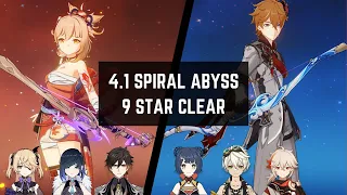 4.1 Spiral Abyss | C0 Yoimiya Overvape + C0 International | Floor 12 9 Star | Genshin Impact