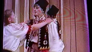 Образцовый ансамбль танца "Радость". "Букурия", "Веселуха". г. Свердловск, 1983 г.