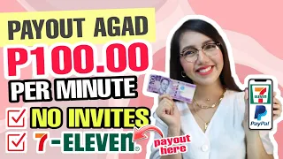 EARN FREE P100 KUHA AGAD SA 7-ELEVEN | WAIT 1 MINUTE PAYOUT AGAD!! NO INVITES NEEDED WITH PROOF