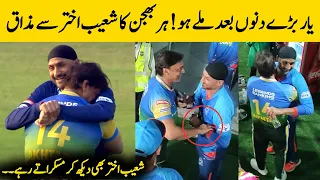 Shoaib Akhtar Meets Indian Cricketer Harbhajan Singh in Qatar | LLCT20 2023