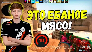 M0NESY ДАЛ 40 ФРАГОВ НА FPL! M0NESY ИГРАЕТ БУДТО С ЧИТАМИ!