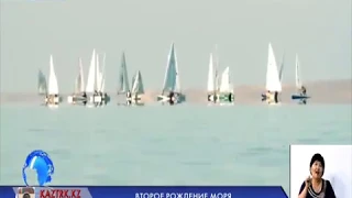 СТРАШНО СМОТРЕТЬ! АРАЛЬСКОЕ МОРЕ УШЛО И ВОЗВРАЩАЕТСЯ!