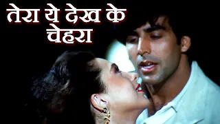 तेरा ये देख के चेहरा Full Video Song - Akshay Kumar | Karishma Kapoor | Sapoot