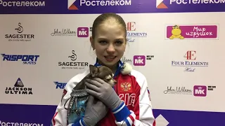 Alexandra Trusova / Russian Junior Nationals 2019 Interview