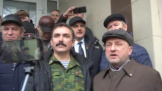 Суд над полковником Шендаковым 02 03 2020