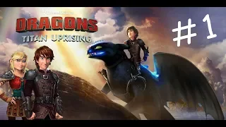 Dragons: Titan Uprising Gameplay Walkthrough Part 1 (level 1-4)