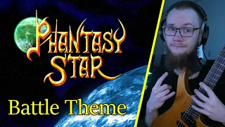 Phantasy Star IV - Battle [Epic Metal Version] (+ Tabs)