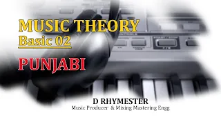 Basic Music Theory 02 | How To Find Major Minor Chords | Punjabi