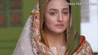 Qalandar Episode 53 Upcoming New Episode Teaser||Qalandar Episode 53 ||Drama Shrama Entertainment||