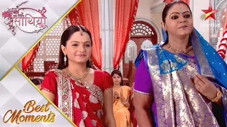 Saath Nibhaana Saathiya | साथ निभाना साथिया | Gopi aur Kokila ki jodi ho gayi hit!