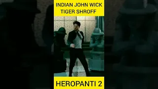 HEROPANTI 2 ME JOHN WICK JAISE ACTION HAI 😲🤫 #shorts #heropanti2