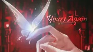 Hualian - Yours Again