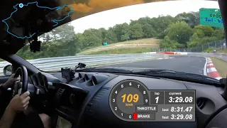 7:59 btg / 350z / Nurburgring Nordschleife