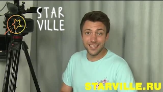 Победитель концерта Григория Лепса// Starville