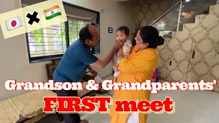 🇯🇵✖︎🇮🇳/ 1yo/ Grandparents in India finally met Aman【字幕あり】 #firstmeet