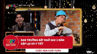 Đan Trường bất ngờ sau 2 năm gặp lại So Y Tiết, đã xây được căn nhà khang trang | Cuộc hẹn cuối tuần