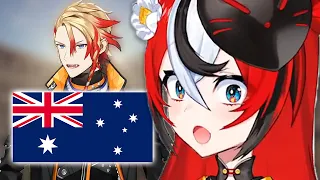 Bae reacts to the new Aussie in HolostarsEN