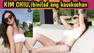 Kim Chiu Ibinilad ang Kaseksehan!!