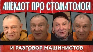 Анекдот про ум жены и проклятие от соседа...