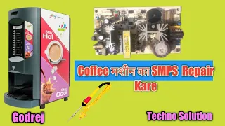 Godrej Vending  Coffee Machine||Smps Repair Karna Seekhe