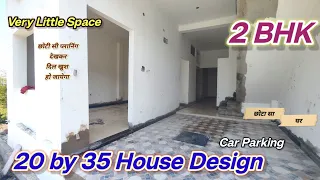 20*35 house plan|77 Gaj house design| 20 by 35 house design| 20*35 (700) sqft house plan