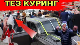 КАЛТАК БИЛАН УРАДИГАН ЭНА УЙИДА ФИНАЛ...