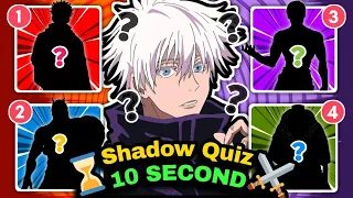GUESS THE JUJUTSU KAISEN CHARACTER BY SILHOUETTE 👤  PART-2 | JJK QUIZ