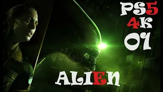 Alien Dublado: O oitavo passageiro