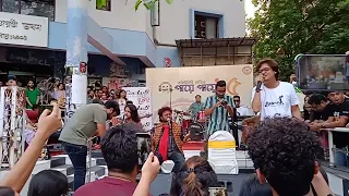 Bodhu Re by Cactus Live at Worldview,Jadavpur University
