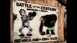 Mickey’s Mechanical Man (1933) computer colorized titles