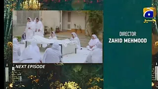 Rang Mahal Episode 29 Promo - Rang Mahal new  Teaser - Har pal geo