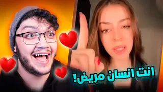 اخت واحد مشهور هاجمتني