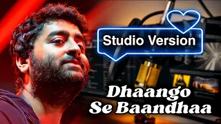 Main Rahoon Na Main Tere Bina (Studio Version) Arijit Singh | Vocal Song | Raksha Bandhan | PM Music