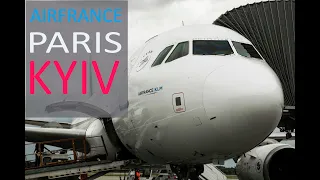 Airfrance flies to Kyiv again