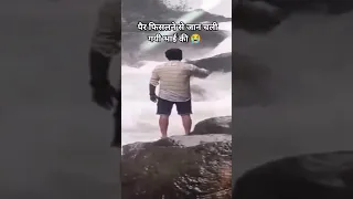 man slipped from rock and died live fall #shorts #accident #death #short #rip #viral #trending