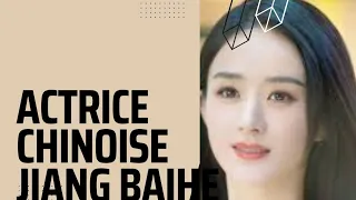le secret de l'épouse feuilleton cgtn français actrice jiang baihe