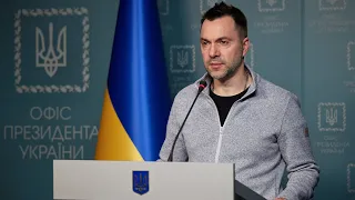 Ситуація щодо російського вторгнення – брифінг Олексія Арестовича (10.04.2022)