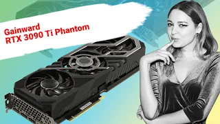 НИКС Компьютерный Супермаркет: видео про Видеокарта Gainward Phantom RTX 3090 Ti Phantom #1