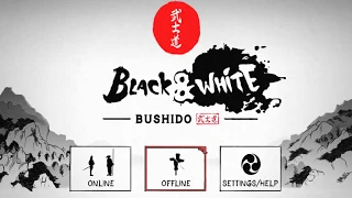 Black & White Bushido Gameplay PC