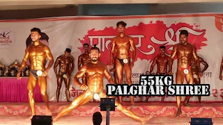 55KG Palghar Shree 2023 #bodybuilding #BodybuildingCompetition