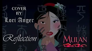 ♪ ♫ [L.A.Song] ☯ Reflection (Cover) ☯ OST "Mulan" ♫ ♪
