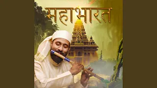 Mahabharat Krishna Flute Theme