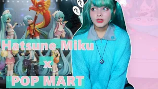 18 Miku figures from China🤔 Hatsune Miku POP MART figures UNBOXING ☆