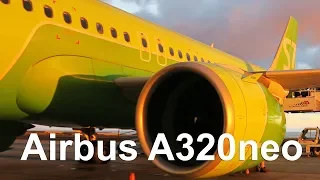 S7 Airlines Airbus A320neo | Tenerife - Moscow