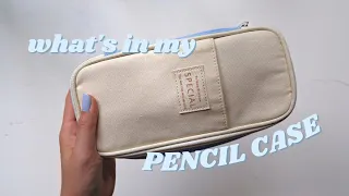 what's in my pencil case 2023