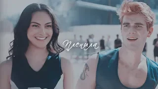 archie + veronica ✧･ﾟ: * пленила