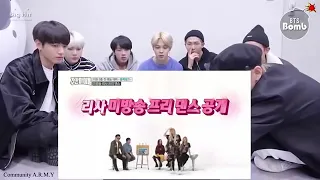 Bts reaction to blackpink lisa❤