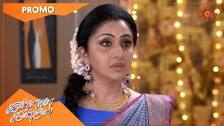 Kannana Kanne - Promo | 28 June 2021 | Sun TV Serial | Tamil Serial