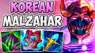 KOREAN CHALLENGER SHOWS YOU HOW TO PLAY MALZAHAR | CHALLENGER MALZAHAR MID GAMEPLAY | Patch 12.23