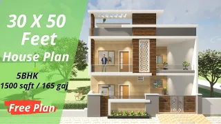 30 x 50 Feet House Plan | 1500 sqft | 5 BhK | 30 x 50 Modern House 3D | Duplex house |9 x 15 Meters